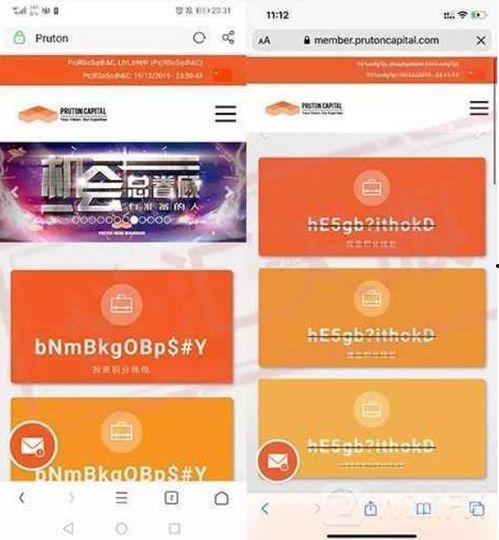 绝密新闻爆料群,独家内幕首次曝光 第3张 绝密新闻爆料群,独家内幕首次曝光 第3张
