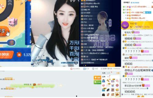 原神爆料露脸主播视频大全,揭秘露脸主播精彩瞬间视频大全 第1张 原神爆料露脸主播视频大全,揭秘露脸主播精彩瞬间视频大全 第1张