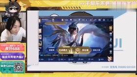 张大仙爆料鲁班视频大全,鲁班视频大全背后的精彩瞬间 第2张 张大仙爆料鲁班视频大全,鲁班视频大全背后的精彩瞬间 第2张