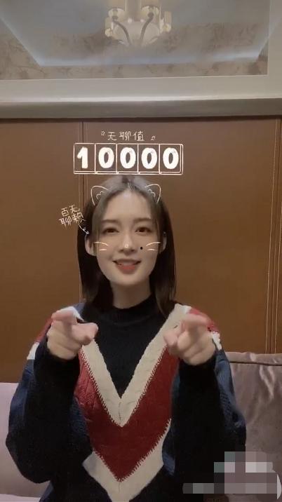 张子沫被爆料视频是真的吗,张子沫被爆料视频真实性揭秘 第3张 张子沫被爆料视频是真的吗,张子沫被爆料视频真实性揭秘 第3张